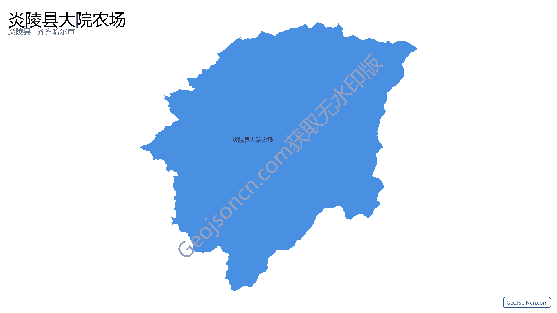 炎陵县大院农场行政区划边界地图(炎陵县·株洲市),提供GeoJSON、SHP矢量边界数据下载及高清地图大图(PNG/JPG) - GeoJSONcn.com
