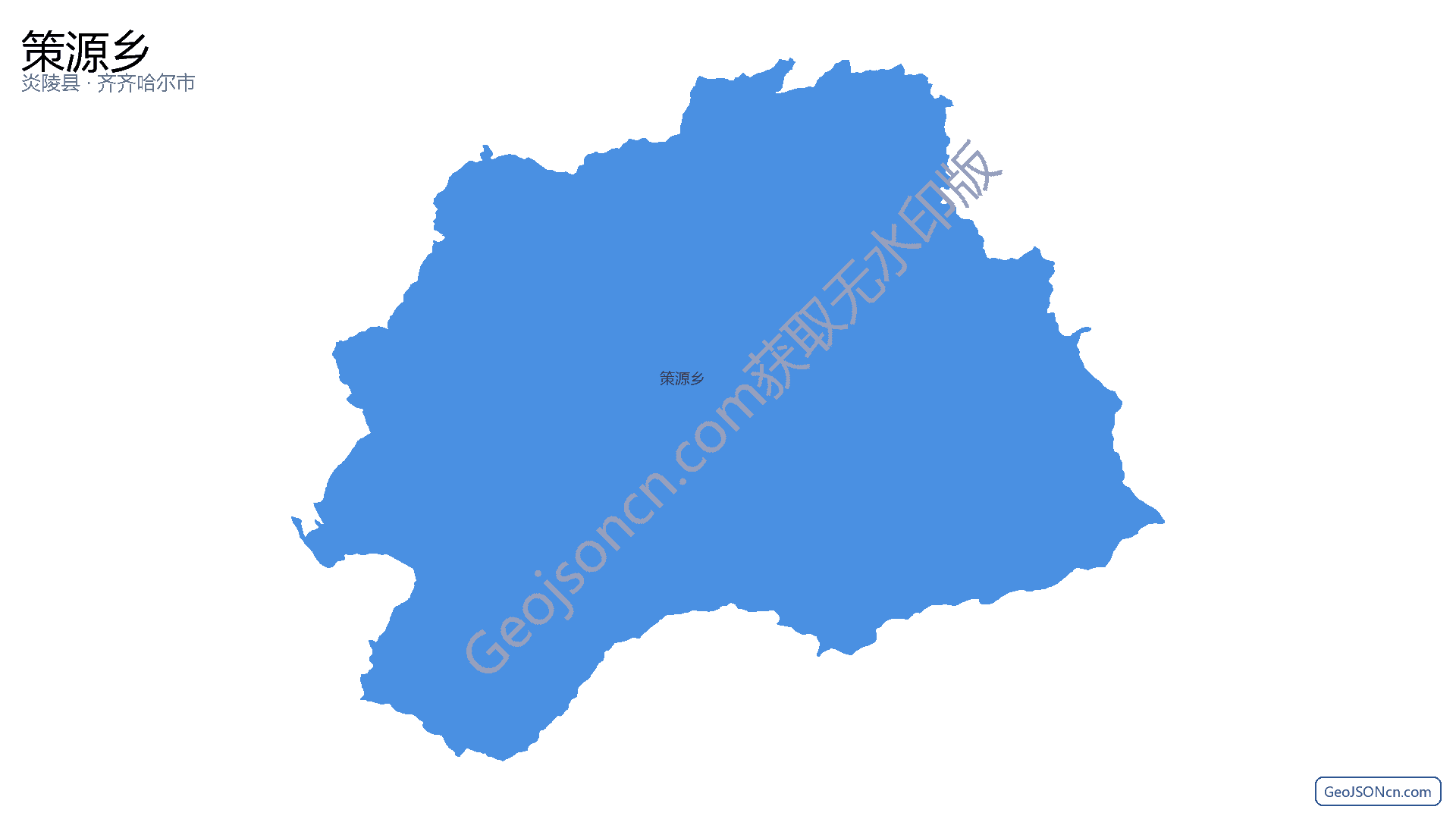 策源乡行政区划边界地图(炎陵县·株洲市),提供GeoJSON、SHP矢量边界数据下载及高清地图大图(PNG/JPG) - GeoJSONcn.com