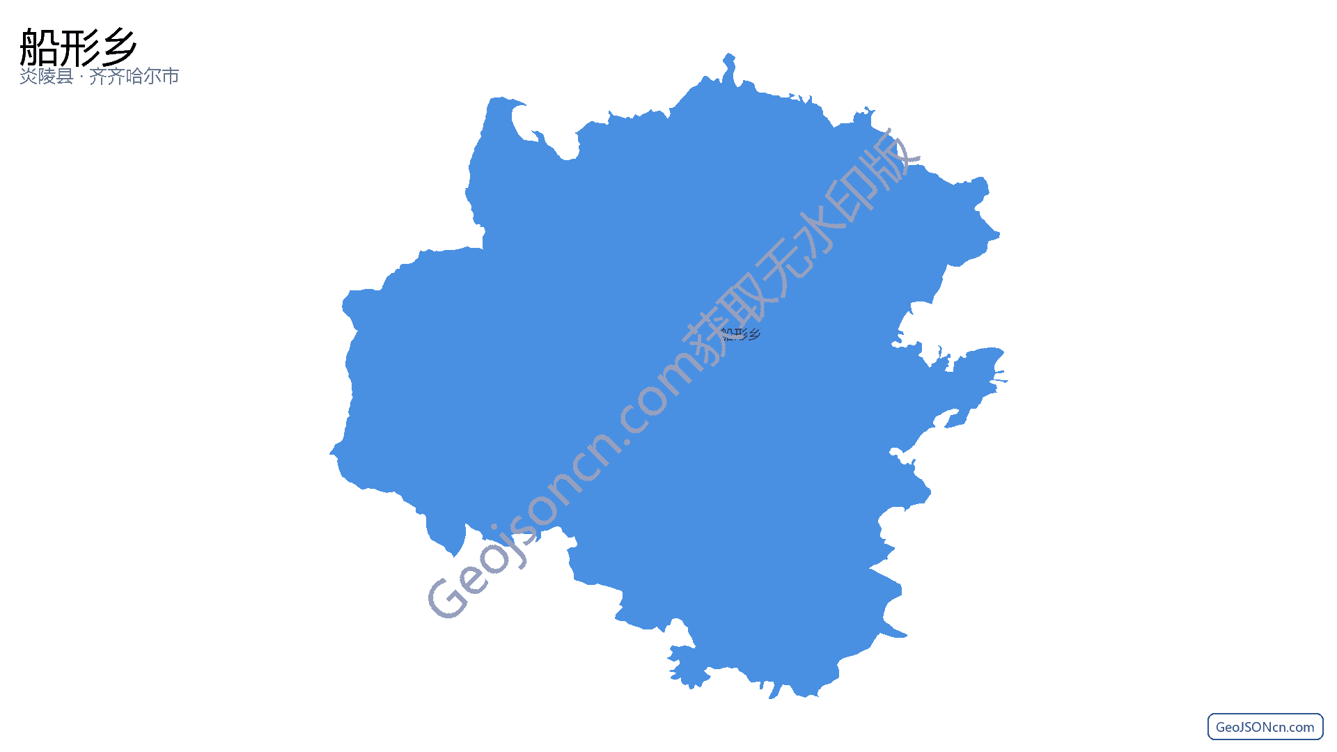 船形乡行政区划边界地图（炎陵县·株洲市）,提供GeoJSON、SHP矢量边界数据下载及高清地图大图(PNG/JPG) - GeoJSONcn.com