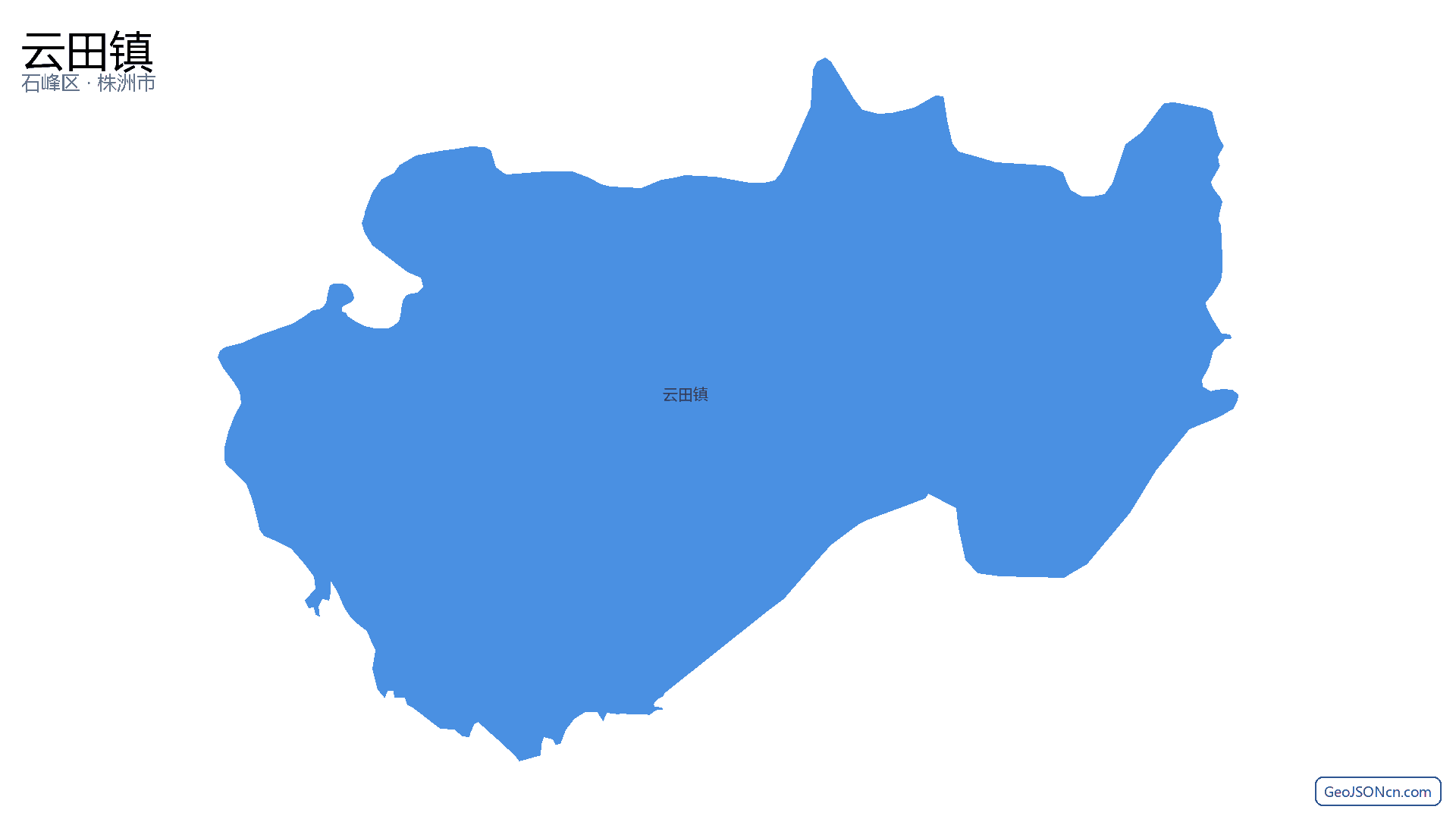 云田镇行政区划边界地图(石峰区·株洲市),提供GeoJSON、SHP矢量边界数据下载及高清地图大图(PNG/JPG) - GeoJSONcn.com
