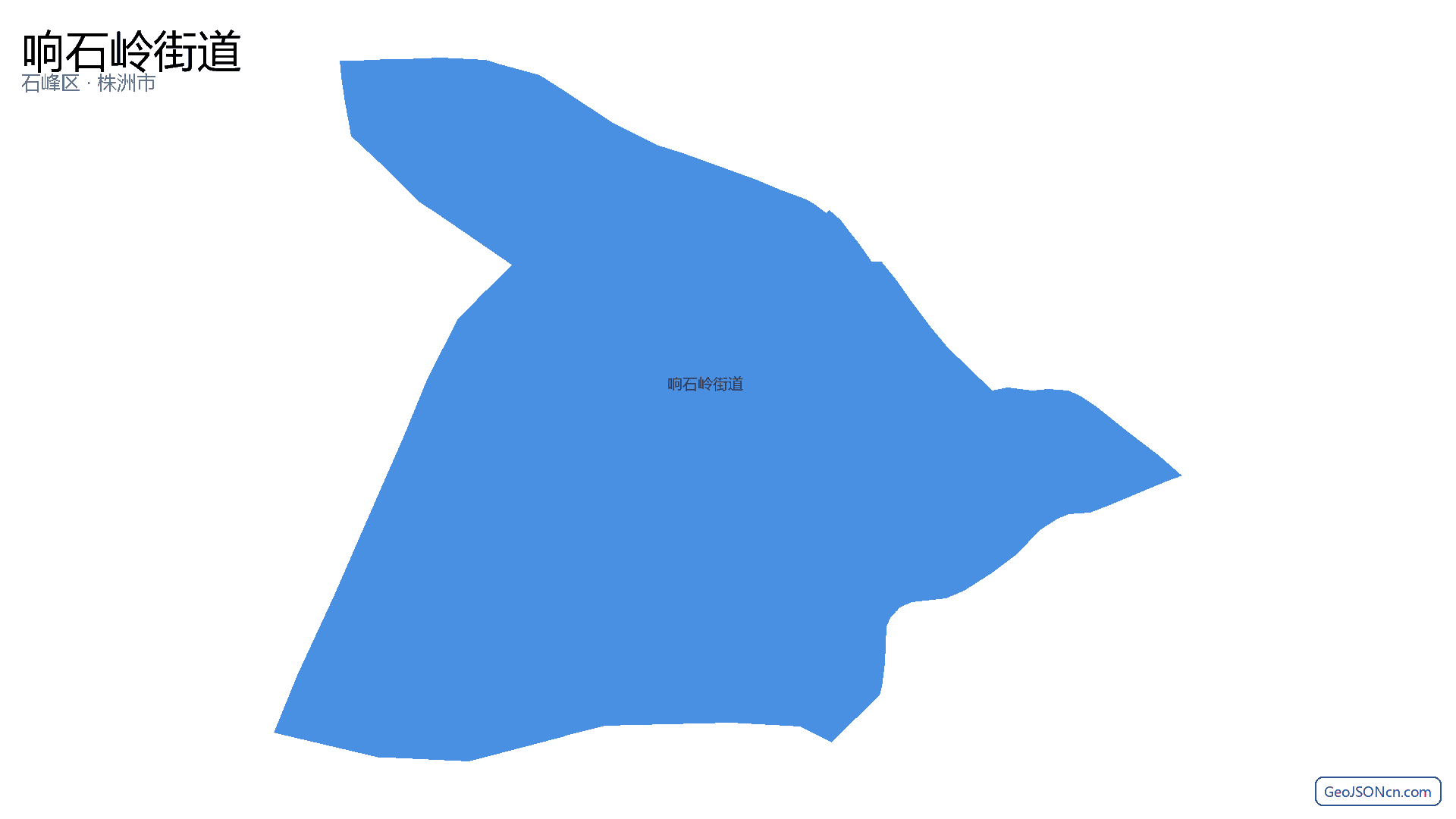 响石岭街道行政区划边界地图（石峰区·株洲市）,提供GeoJSON、SHP矢量边界数据下载及高清地图大图(PNG/JPG) - GeoJSONcn.com