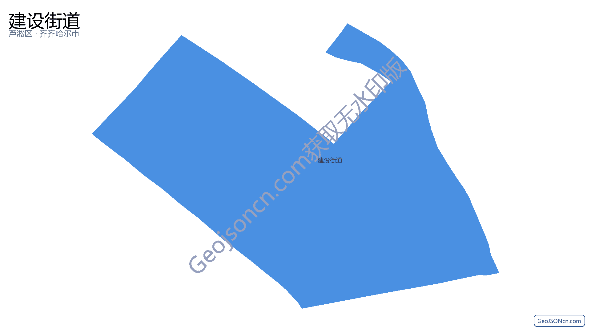 建设街道行政区划边界地图(芦淞区·株洲市),提供GeoJSON、SHP矢量边界数据下载及高清地图大图(PNG/JPG) - GeoJSONcn.com