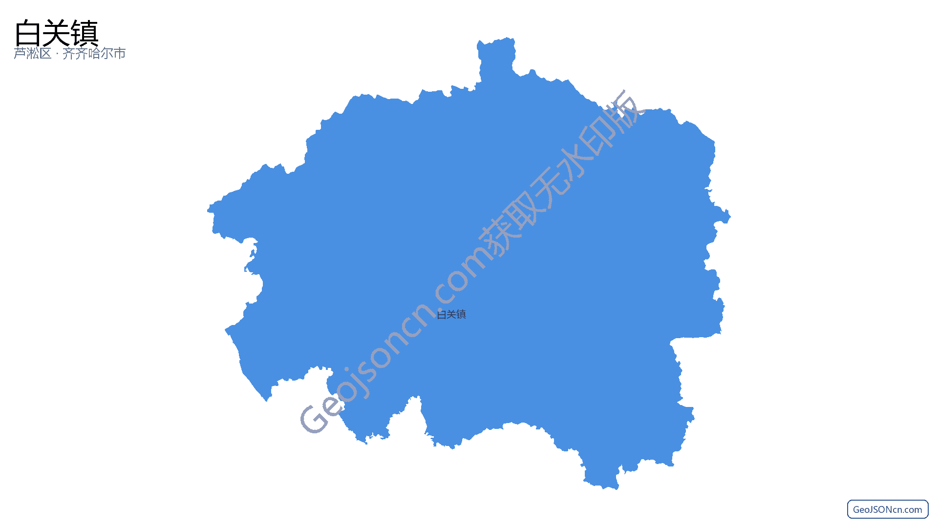 白关镇行政区划边界地图（芦淞区·株洲市）,提供GeoJSON、SHP矢量边界数据下载及高清地图大图(PNG/JPG) - GeoJSONcn.com
