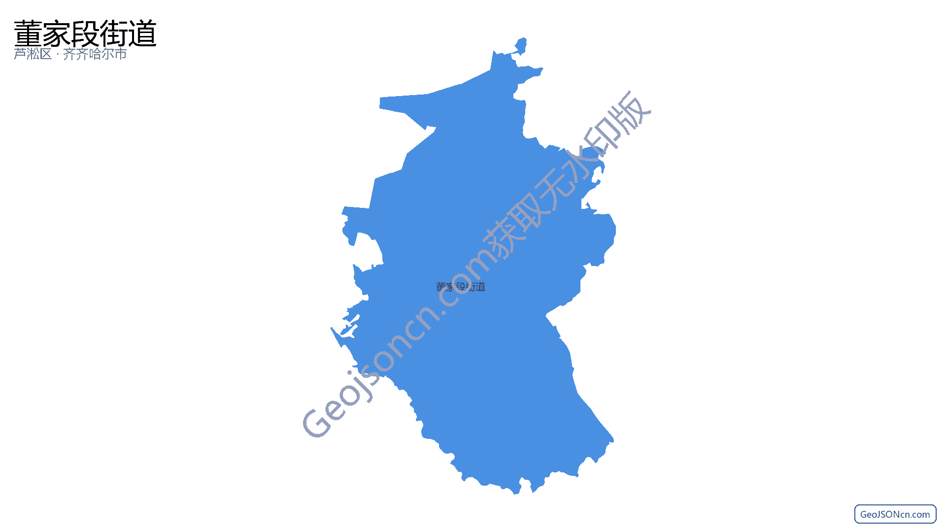董家段街道行政区划边界地图（芦淞区·株洲市）,提供GeoJSON、SHP矢量边界数据下载及高清地图大图(PNG/JPG) - GeoJSONcn.com