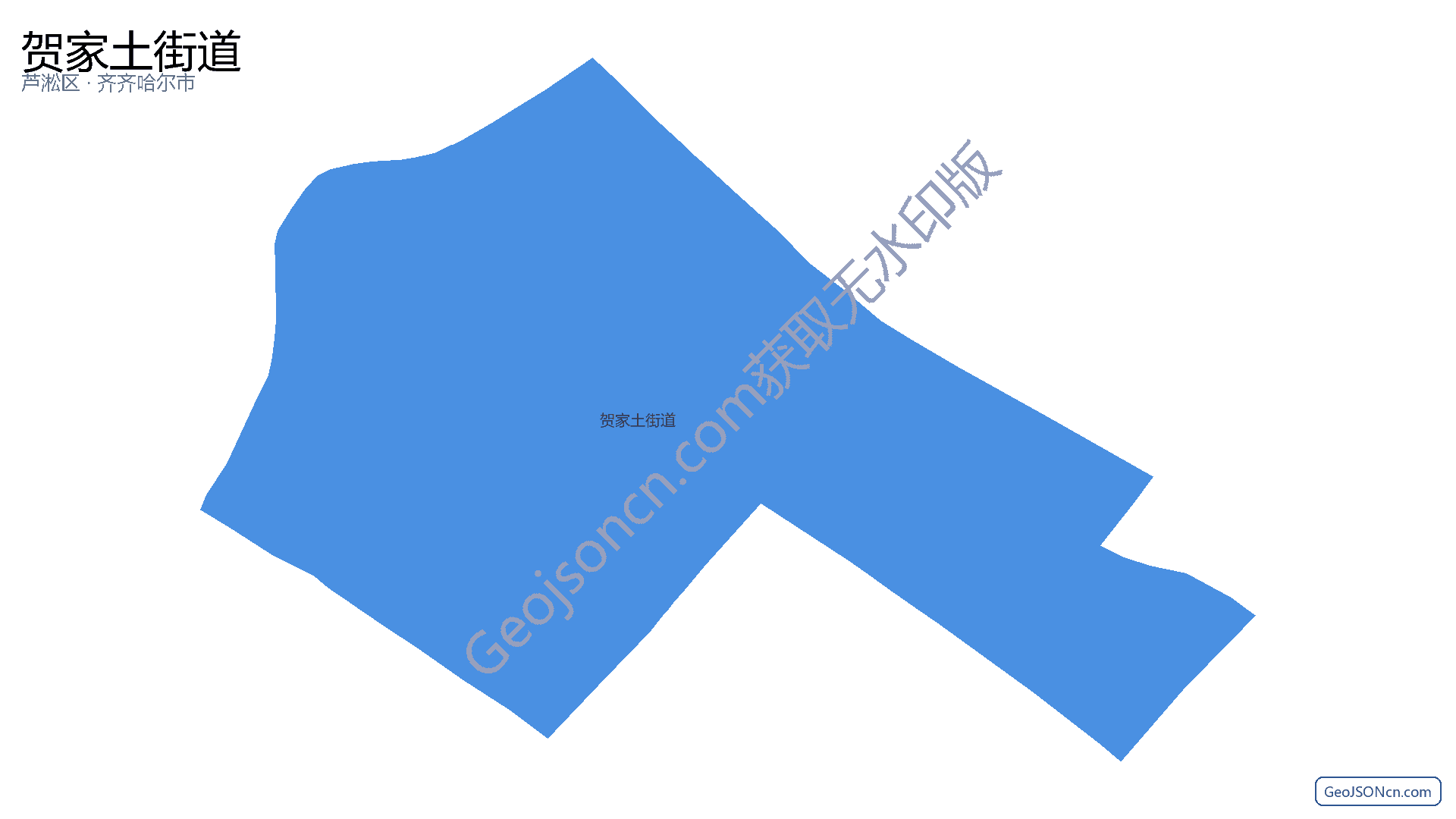 贺家土街道行政区划边界地图（芦淞区·株洲市）,提供GeoJSON、SHP矢量边界数据下载及高清地图大图(PNG/JPG) - GeoJSONcn.com