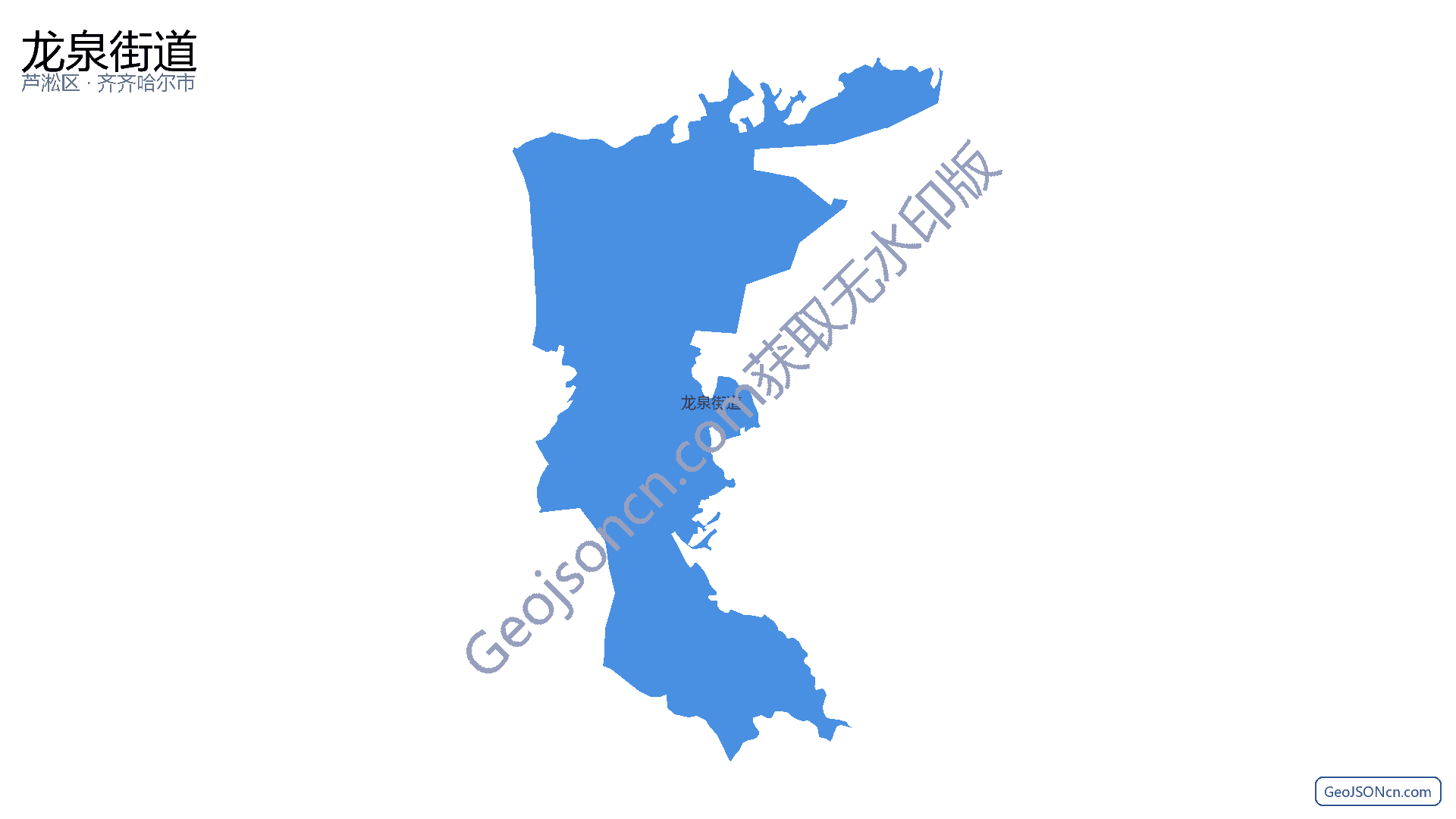 龙泉街道行政区划边界地图（芦淞区·株洲市）,提供GeoJSON、SHP矢量边界数据下载及高清地图大图(PNG/JPG) - GeoJSONcn.com