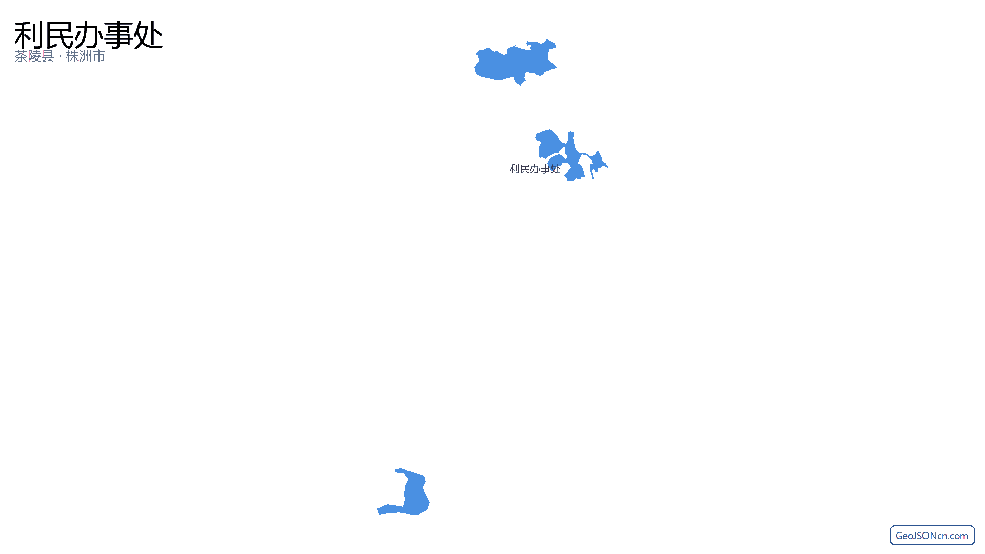 利民办事处行政区划边界地图(茶陵县·株洲市),提供GeoJSON、SHP矢量边界数据下载及高清地图大图(PNG/JPG) - GeoJSONcn.com