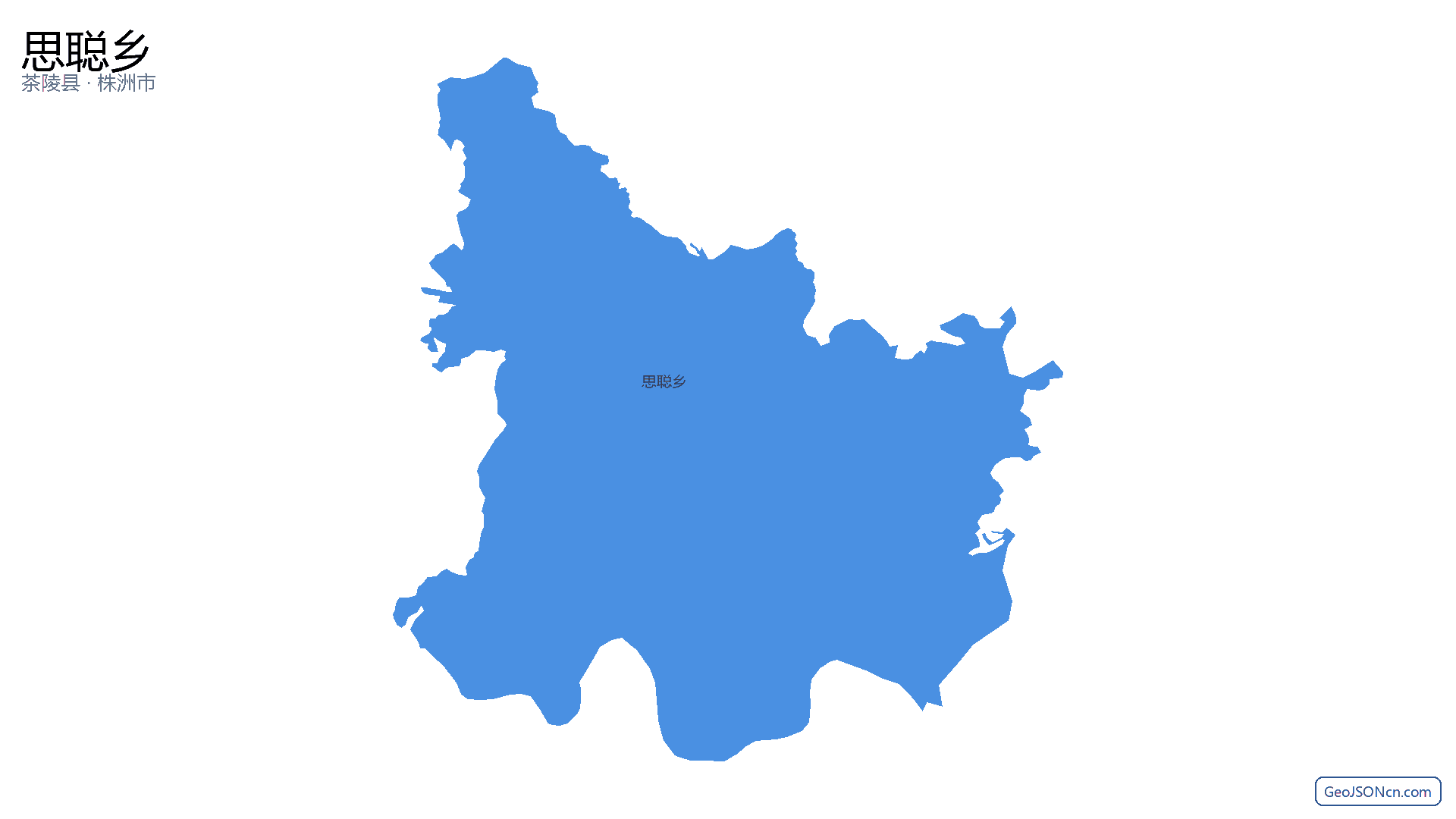 思聪乡行政区划边界地图(茶陵县·株洲市),提供GeoJSON、SHP矢量边界数据下载及高清地图大图(PNG/JPG) - GeoJSONcn.com
