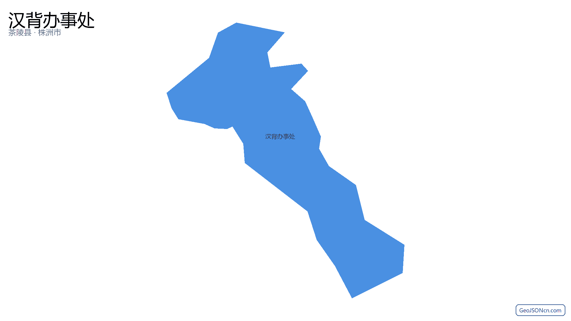 汉背办事处行政区划边界地图(茶陵县·株洲市),提供GeoJSON、SHP矢量边界数据下载及高清地图大图(PNG/JPG) - GeoJSONcn.com