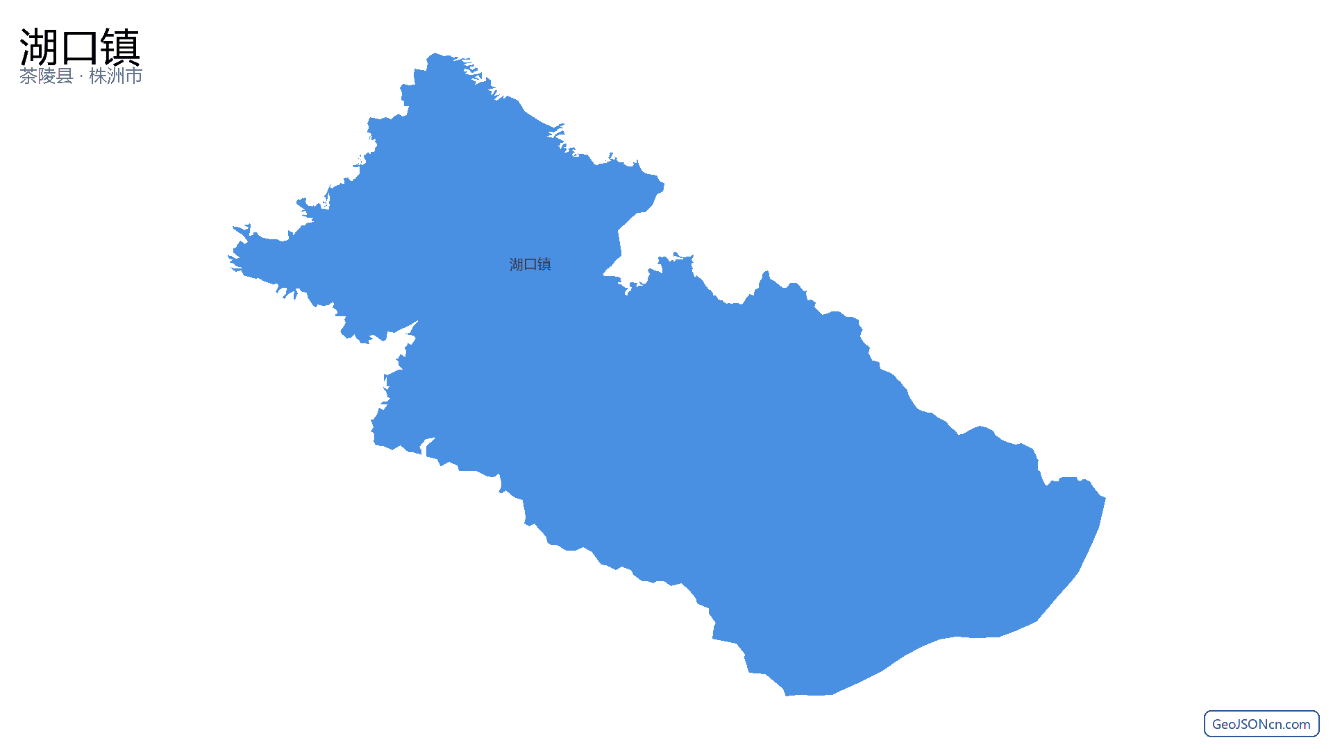 湖口镇行政区划边界地图（茶陵县·株洲市）,提供GeoJSON、SHP矢量边界数据下载及高清地图大图(PNG/JPG) - GeoJSONcn.com