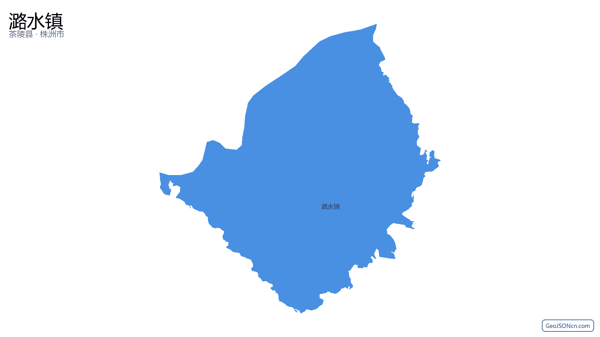 潞水镇行政区划边界地图(茶陵县·株洲市),提供GeoJSON、SHP矢量边界数据下载及高清地图大图(PNG/JPG) - GeoJSONcn.com