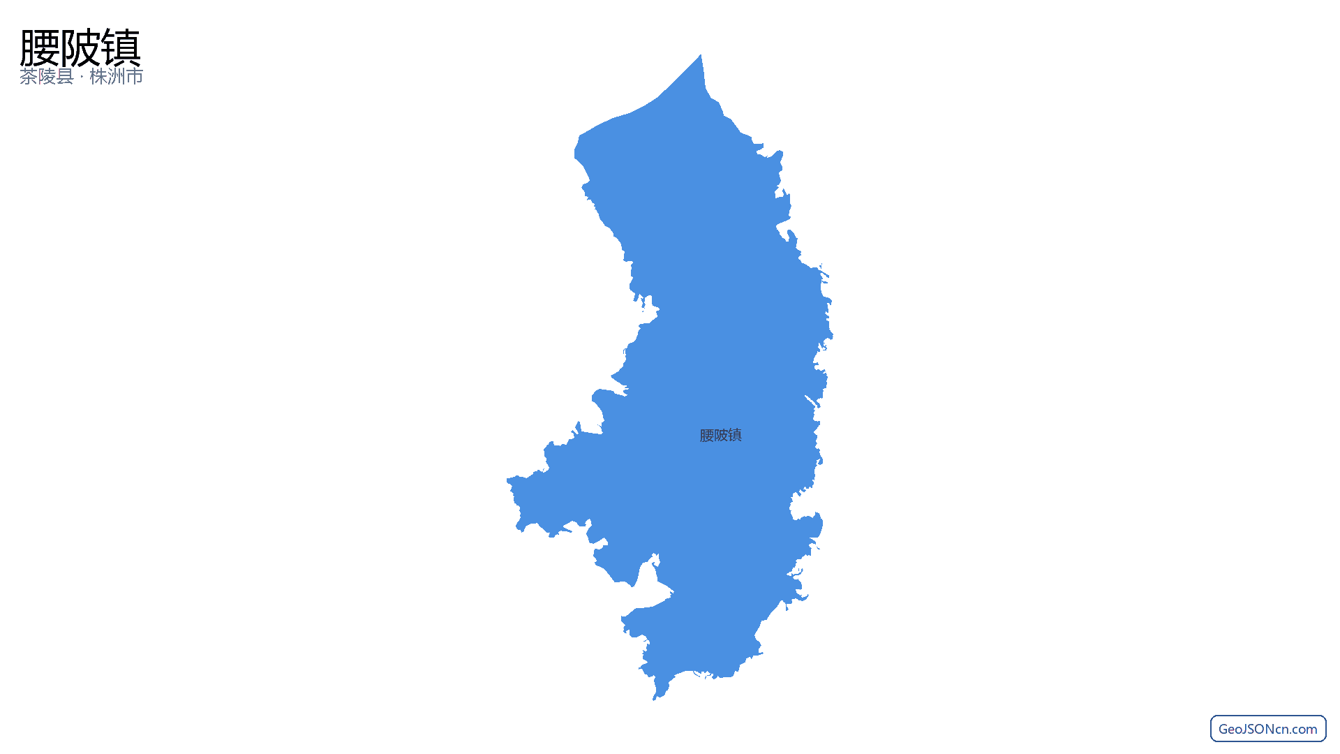腰陂镇行政区划边界地图(茶陵县·株洲市),提供GeoJSON、SHP矢量边界数据下载及高清地图大图(PNG/JPG) - GeoJSONcn.com