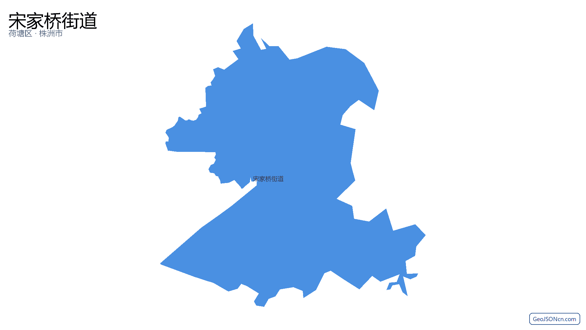 宋家桥街道行政区划边界地图(荷塘区·株洲市),提供GeoJSON、SHP矢量边界数据下载及高清地图大图(PNG/JPG) - GeoJSONcn.com