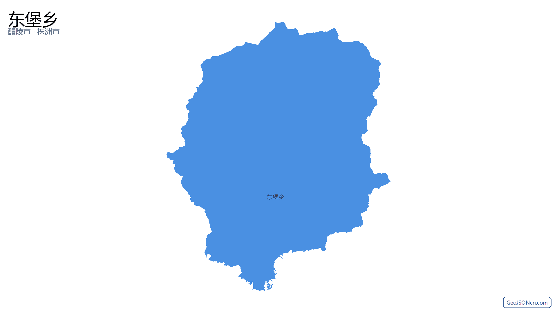 东堡乡行政区划边界地图(醴陵市·株洲市),提供GeoJSON、SHP矢量边界数据下载及高清地图大图(PNG/JPG) - GeoJSONcn.com
