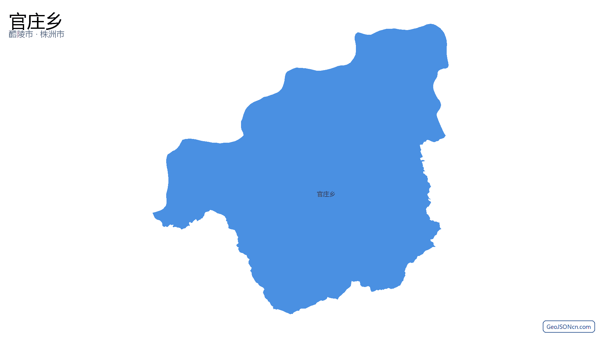 官庄乡行政区划边界地图(醴陵市·株洲市),提供GeoJSON、SHP矢量边界数据下载及高清地图大图(PNG/JPG) - GeoJSONcn.com