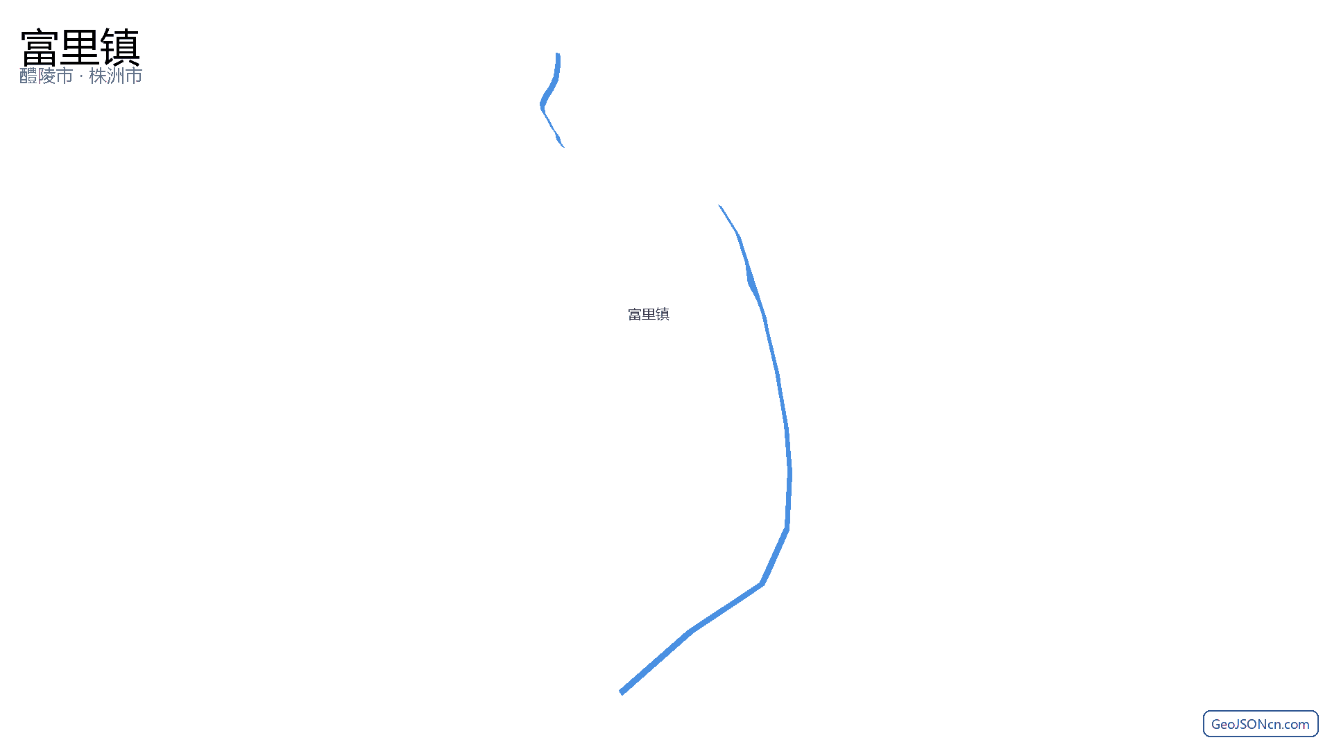 富里镇行政区划边界地图(醴陵市·株洲市),提供GeoJSON、SHP矢量边界数据下载及高清地图大图(PNG/JPG) - GeoJSONcn.com
