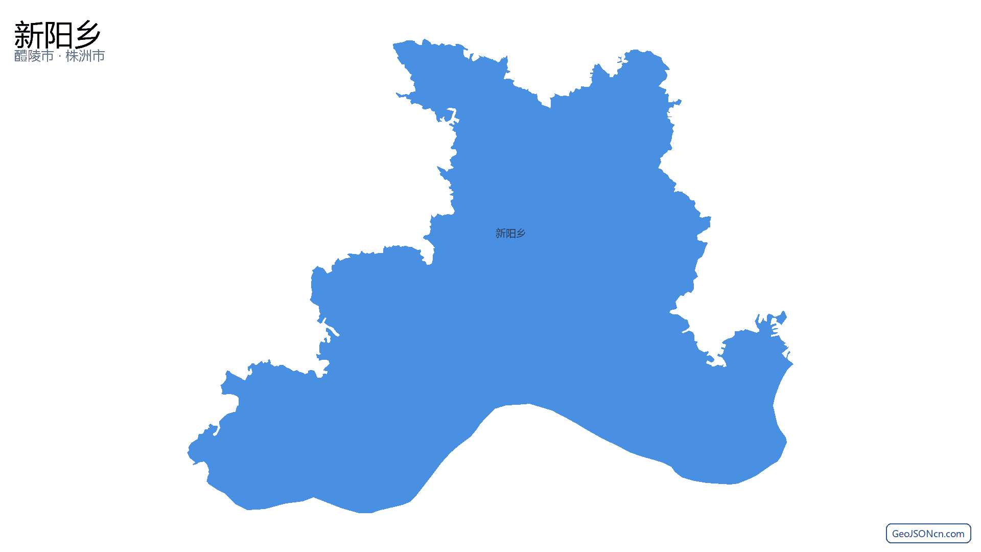 新阳乡行政区划边界地图(醴陵市·株洲市),提供GeoJSON、SHP矢量边界数据下载及高清地图大图(PNG/JPG) - GeoJSONcn.com