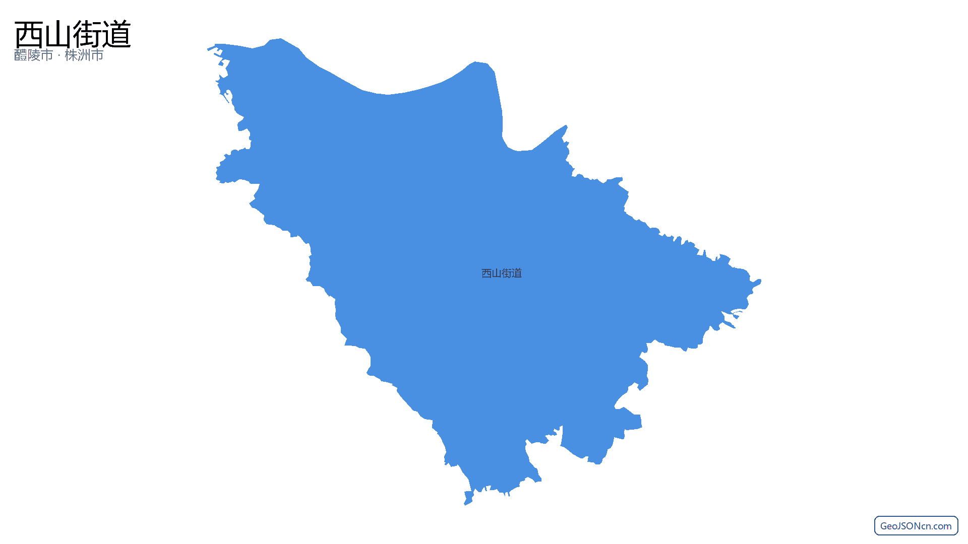 西山街道行政区划边界地图（醴陵市·株洲市）,提供GeoJSON、SHP矢量边界数据下载及高清地图大图(PNG/JPG) - GeoJSONcn.com