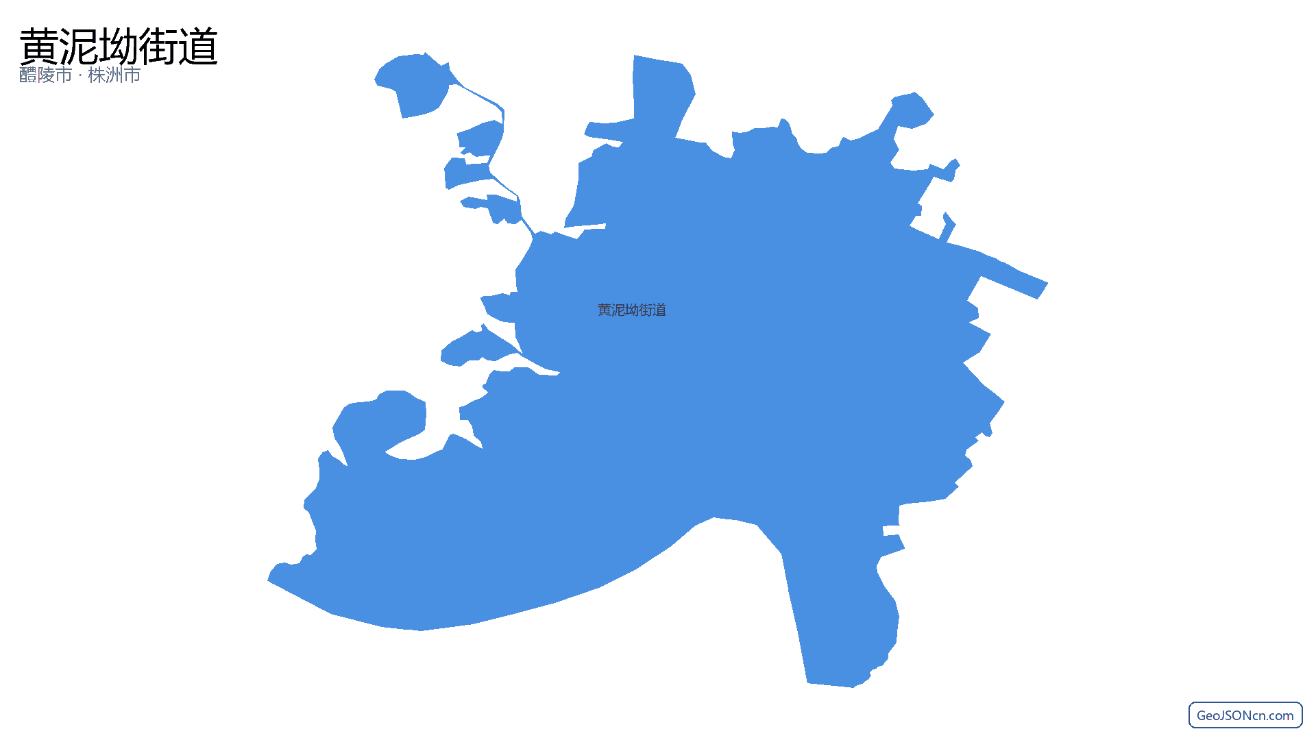 黄泥坳街道行政区划边界地图（醴陵市·株洲市）,提供GeoJSON、SHP矢量边界数据下载及高清地图大图(PNG/JPG) - GeoJSONcn.com
