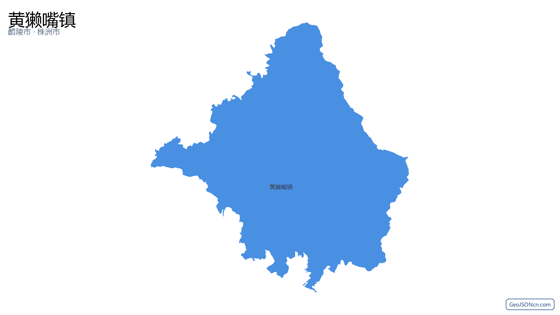 黄獭嘴镇行政区划边界地图(醴陵市·株洲市),提供GeoJSON、SHP矢量边界数据下载及高清地图大图(PNG/JPG) - GeoJSONcn.com
