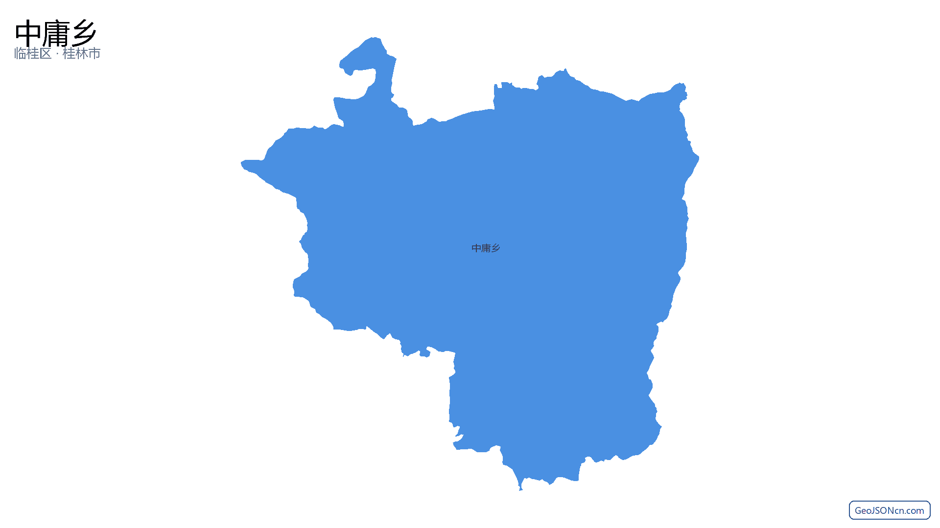 中庸乡行政区划边界地图(临桂区·桂林市),提供GeoJSON、SHP矢量边界数据下载及高清地图大图(PNG/JPG) - GeoJSONcn.com