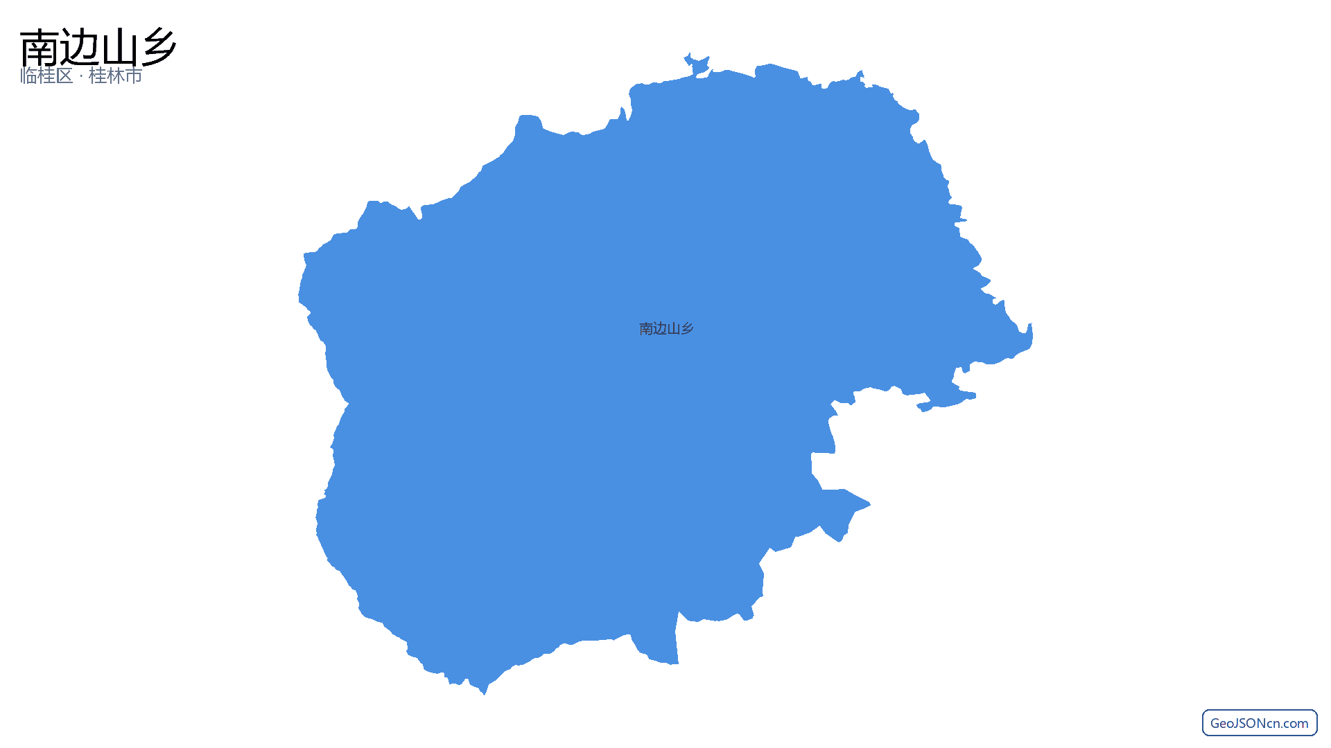 南边山乡行政区划边界地图(临桂区·桂林市),提供GeoJSON、SHP矢量边界数据下载及高清地图大图(PNG/JPG) - GeoJSONcn.com
