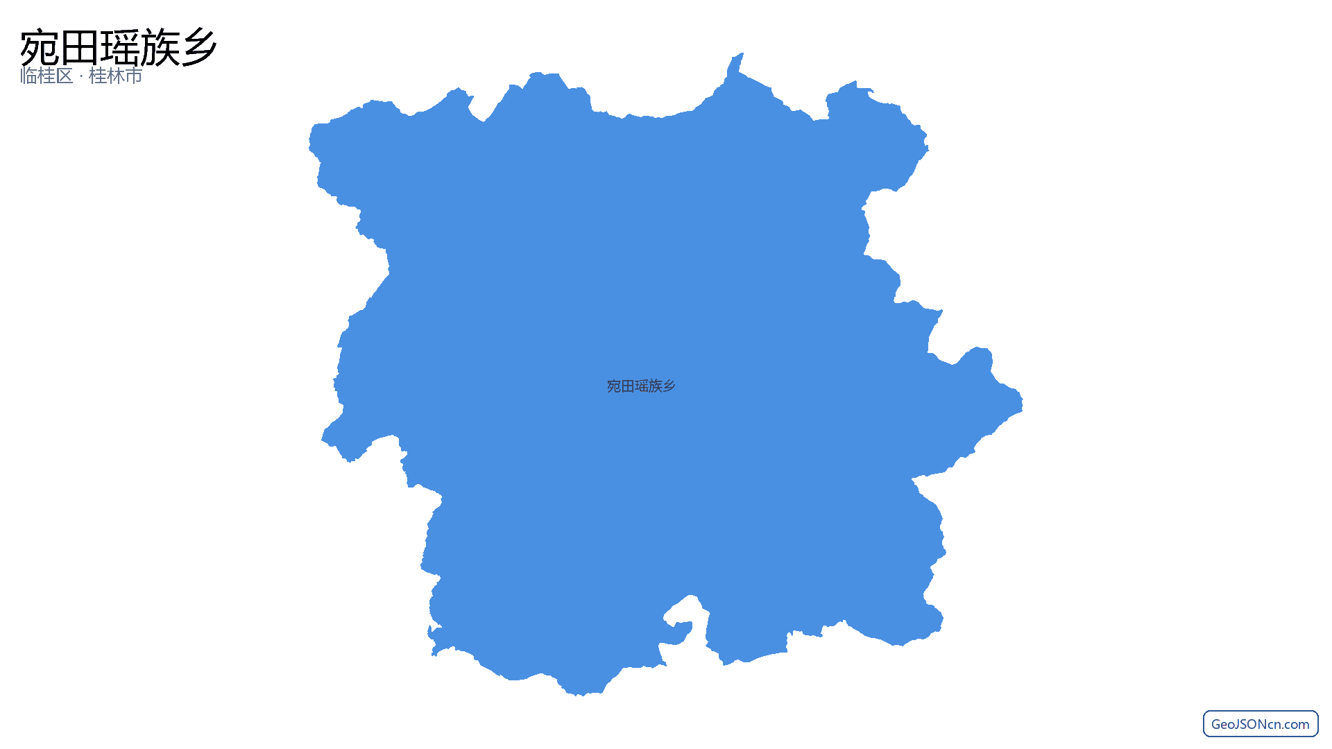 宛田瑶族乡行政区划边界地图(临桂区·桂林市),提供GeoJSON、SHP矢量边界数据下载及高清地图大图(PNG/JPG) - GeoJSONcn.com