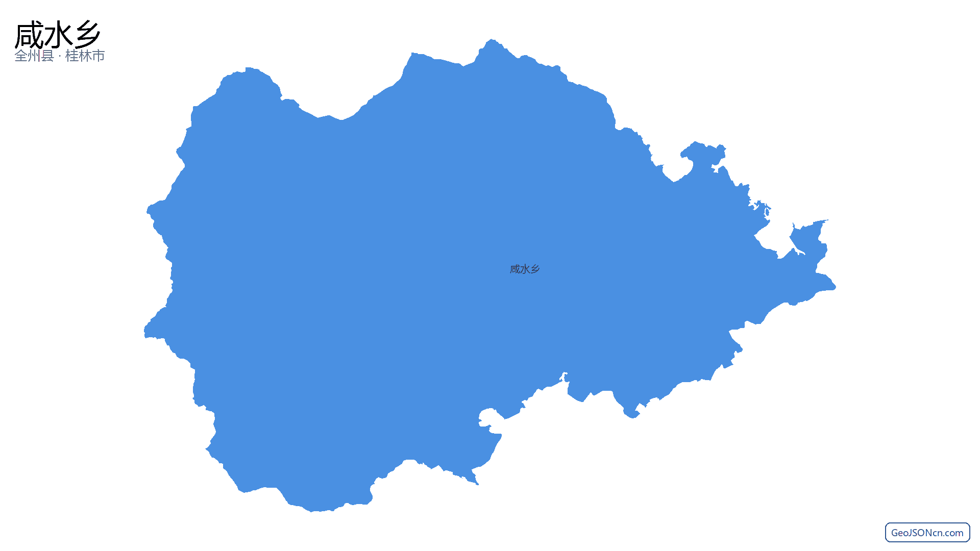 咸水乡行政区划边界地图(全州县·桂林市),提供GeoJSON、SHP矢量边界数据下载及高清地图大图(PNG/JPG) - GeoJSONcn.com