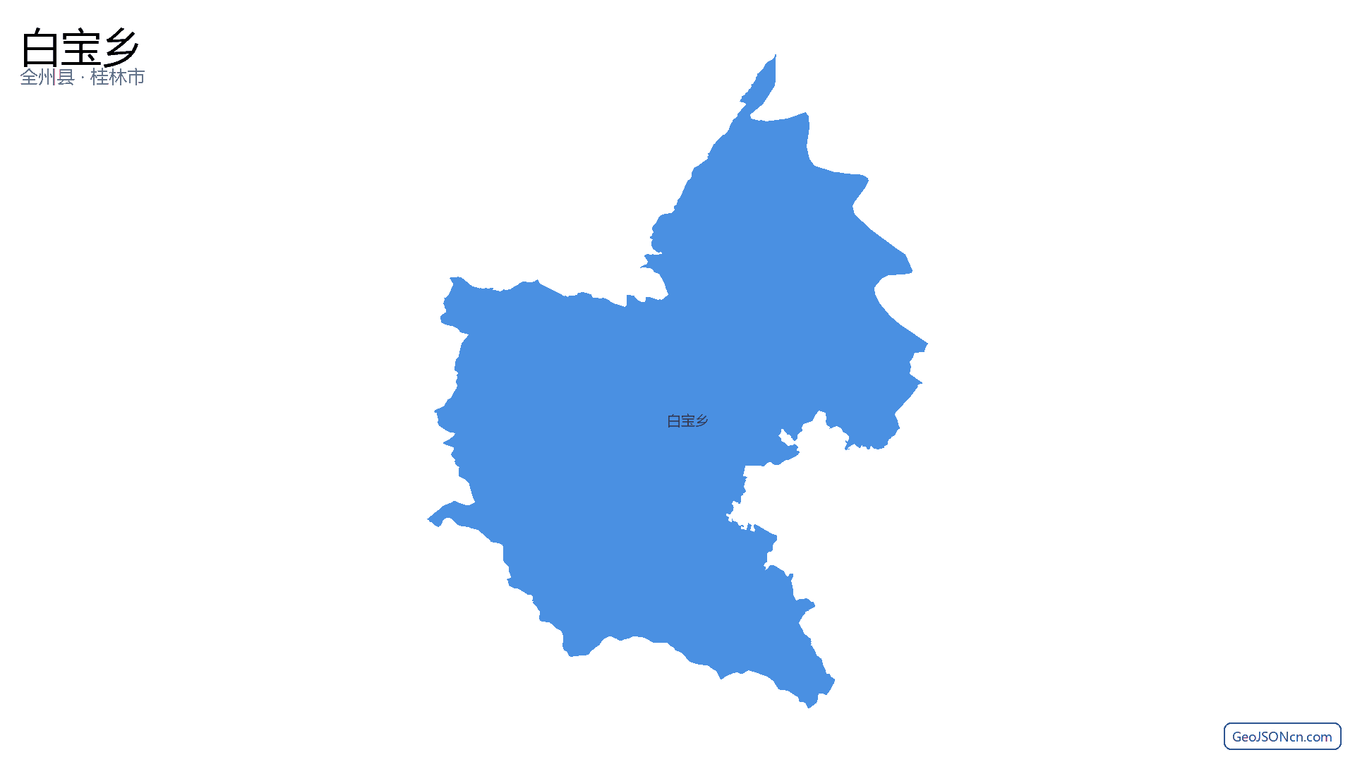 白宝乡行政区划边界地图(全州县·桂林市),提供GeoJSON、SHP矢量边界数据下载及高清地图大图(PNG/JPG) - GeoJSONcn.com