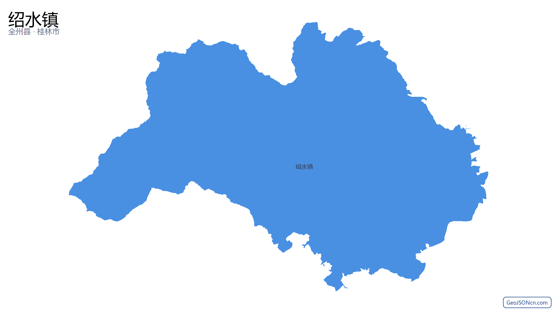 绍水镇行政区划边界地图（全州县·桂林市）,提供GeoJSON、SHP矢量边界数据下载及高清地图大图(PNG/JPG) - GeoJSONcn.com