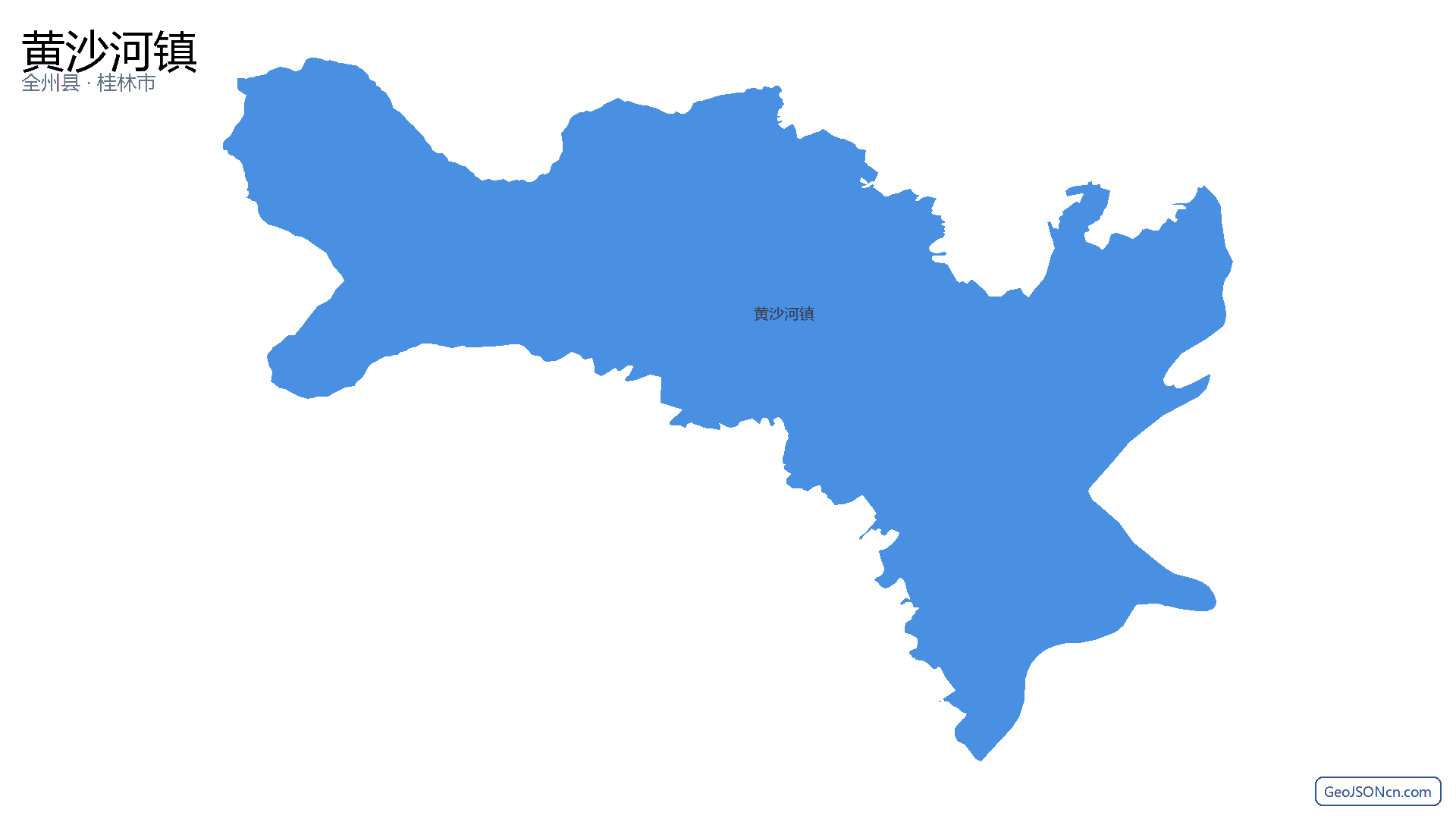 黄沙河镇行政区划边界地图（全州县·桂林市）,提供GeoJSON、SHP矢量边界数据下载及高清地图大图(PNG/JPG) - GeoJSONcn.com