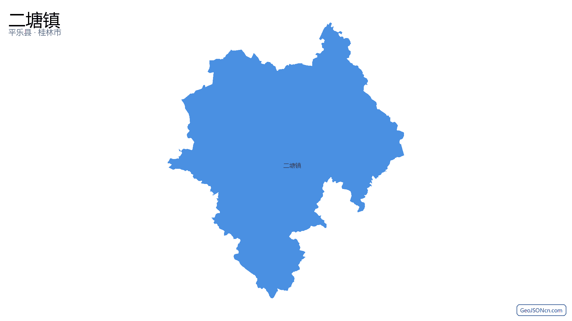 二塘镇行政区划边界地图（平乐县·桂林市）,提供GeoJSON、SHP矢量边界数据下载及高清地图大图(PNG/JPG) - GeoJSONcn.com