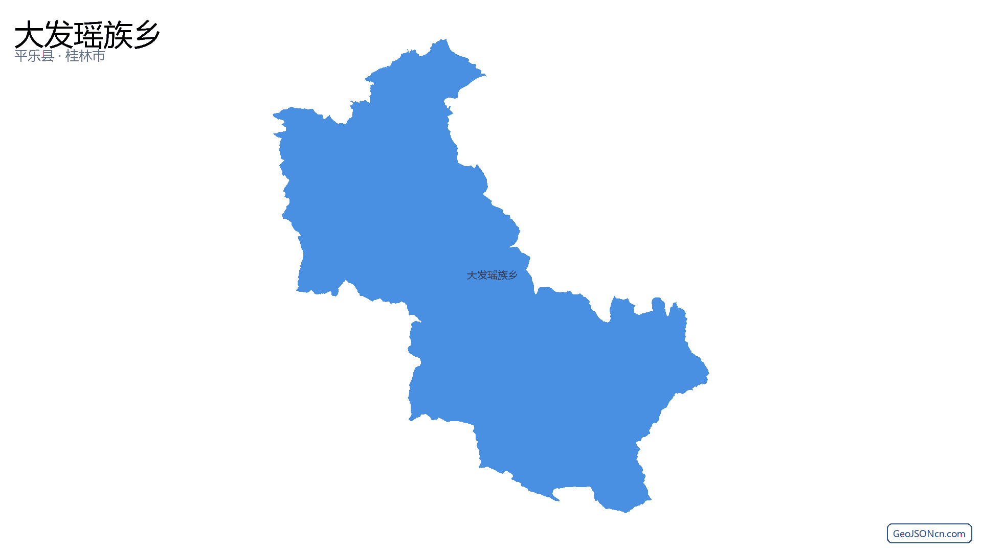 大发瑶族乡行政区划边界地图(平乐县·桂林市),提供GeoJSON、SHP矢量边界数据下载及高清地图大图(PNG/JPG) - GeoJSONcn.com