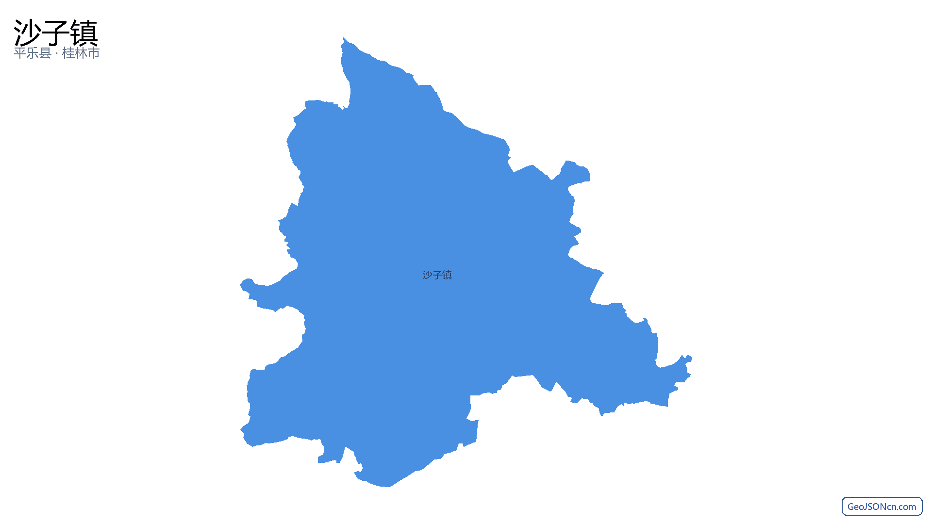沙子镇行政区划边界地图(平乐县·桂林市),提供GeoJSON、SHP矢量边界数据下载及高清地图大图(PNG/JPG) - GeoJSONcn.com