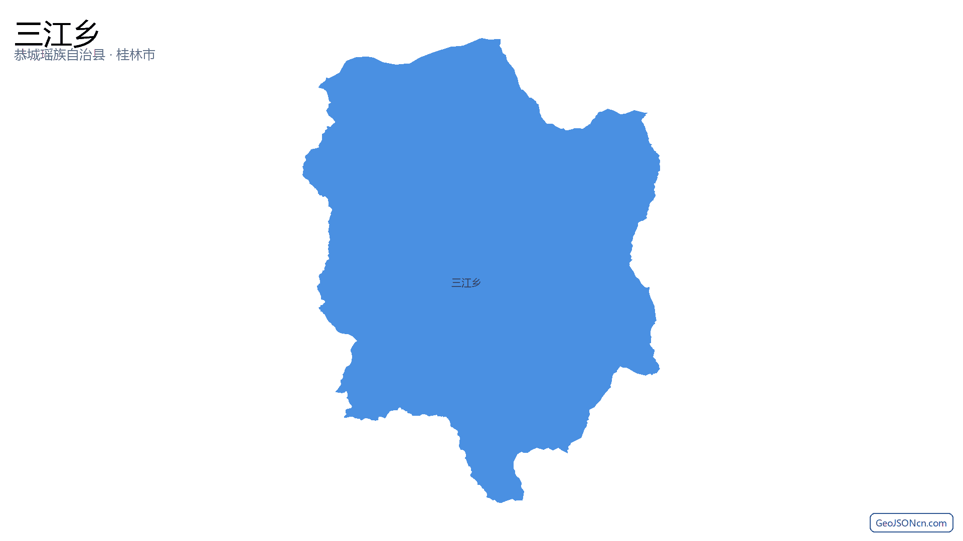 三江乡行政区划边界地图（恭城瑶族自治县·桂林市）,提供GeoJSON、SHP矢量边界数据下载及高清地图大图(PNG/JPG) - GeoJSONcn.com