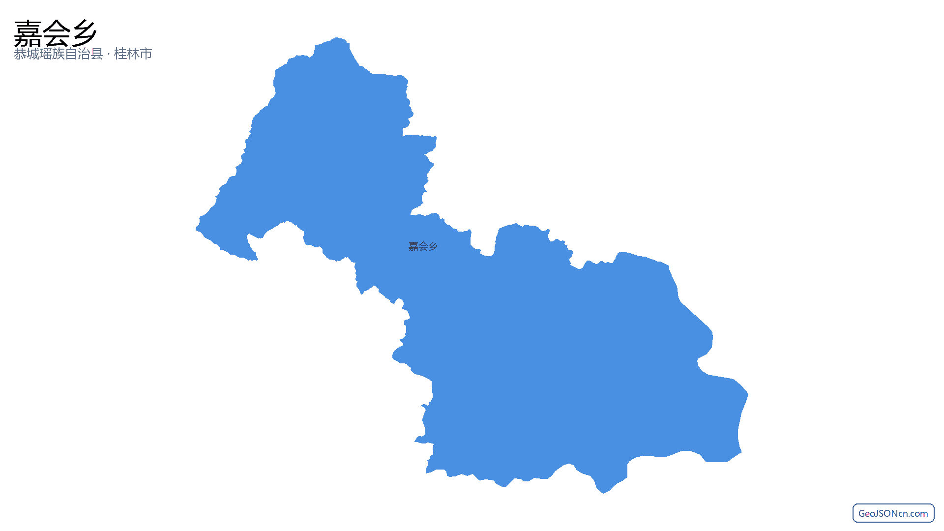 嘉会乡行政区划边界地图（恭城瑶族自治县·桂林市）,提供GeoJSON、SHP矢量边界数据下载及高清地图大图(PNG/JPG) - GeoJSONcn.com