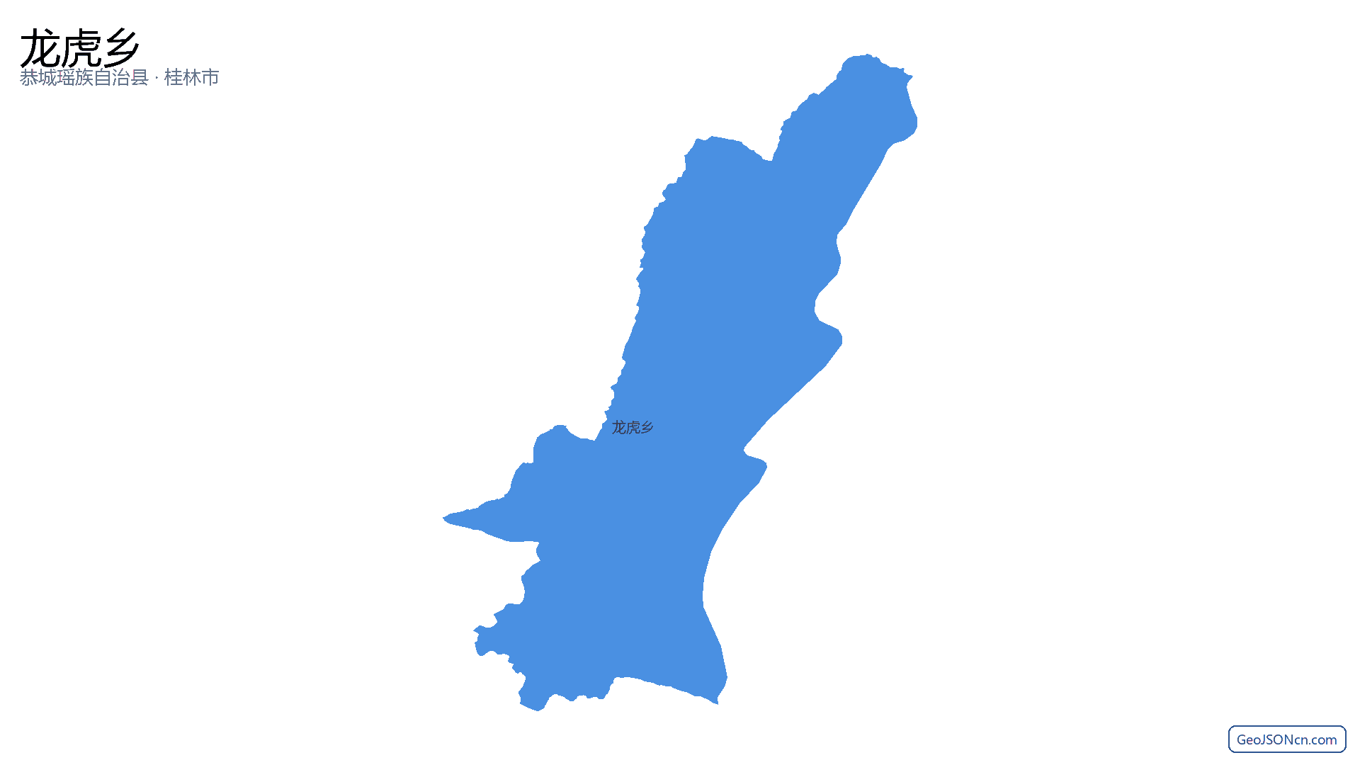 龙虎乡行政区划边界地图（恭城瑶族自治县·桂林市）,提供GeoJSON、SHP矢量边界数据下载及高清地图大图(PNG/JPG) - GeoJSONcn.com