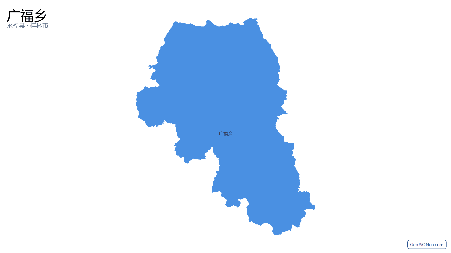 广福乡行政区划边界地图(永福县·桂林市),提供GeoJSON、SHP矢量边界数据下载及高清地图大图(PNG/JPG) - GeoJSONcn.com
