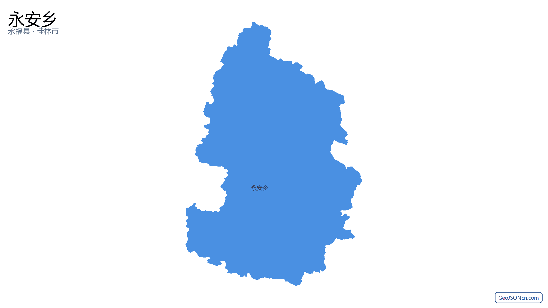 永安乡行政区划边界地图(永福县·桂林市),提供GeoJSON、SHP矢量边界数据下载及高清地图大图(PNG/JPG) - GeoJSONcn.com