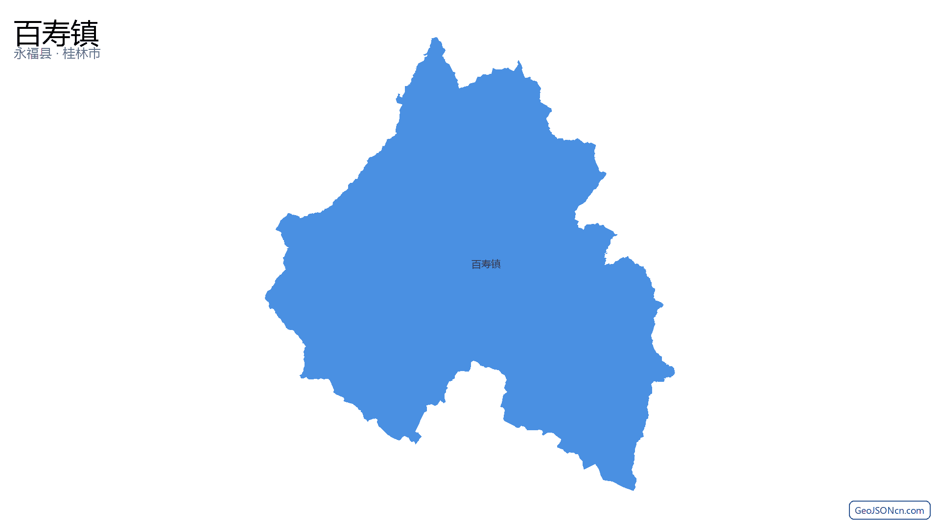 百寿镇行政区划边界地图（永福县·桂林市）,提供GeoJSON、SHP矢量边界数据下载及高清地图大图(PNG/JPG) - GeoJSONcn.com