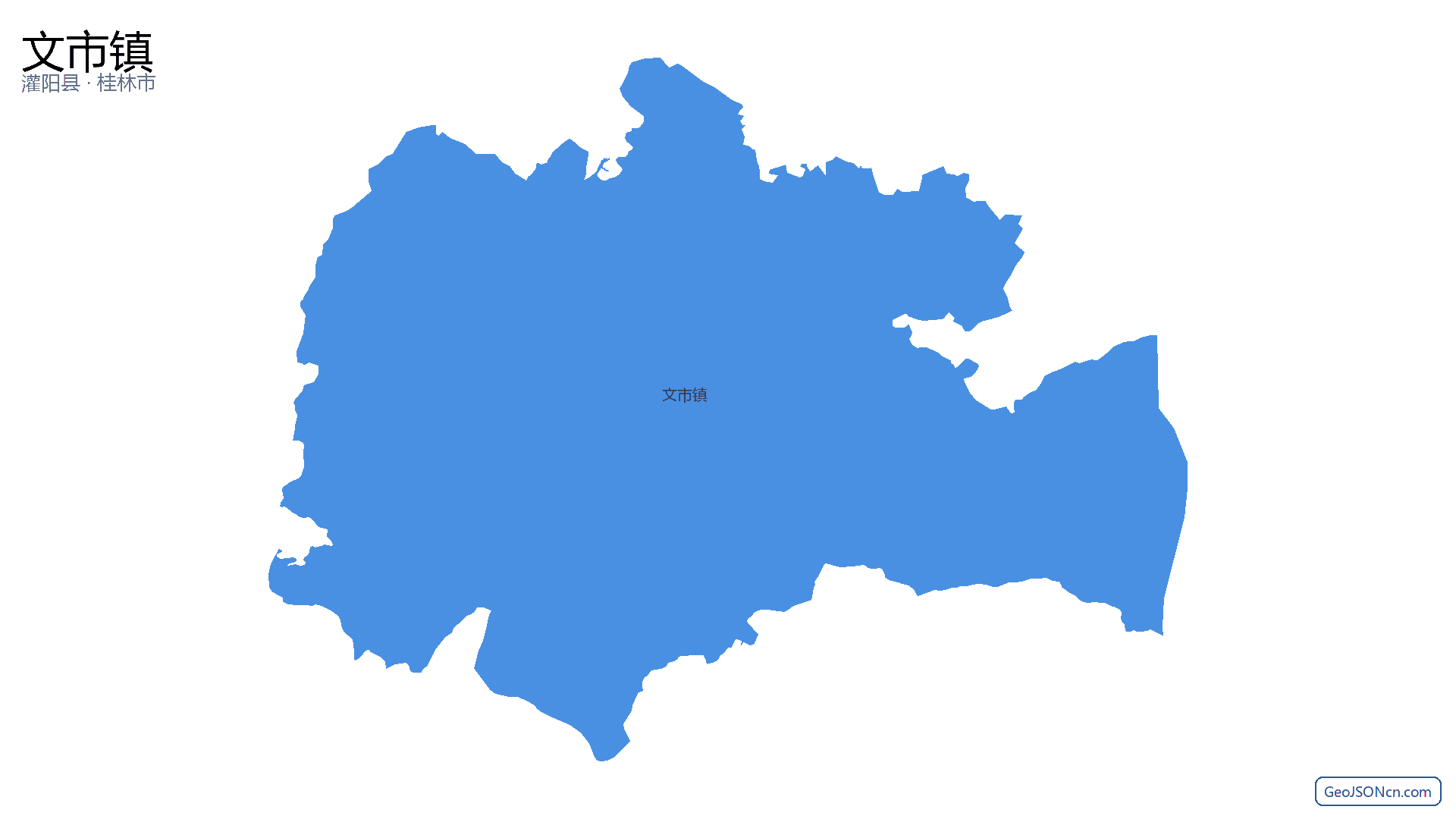文市镇行政区划边界地图（灌阳县·桂林市）,提供GeoJSON、SHP矢量边界数据下载及高清地图大图(PNG/JPG) - GeoJSONcn.com