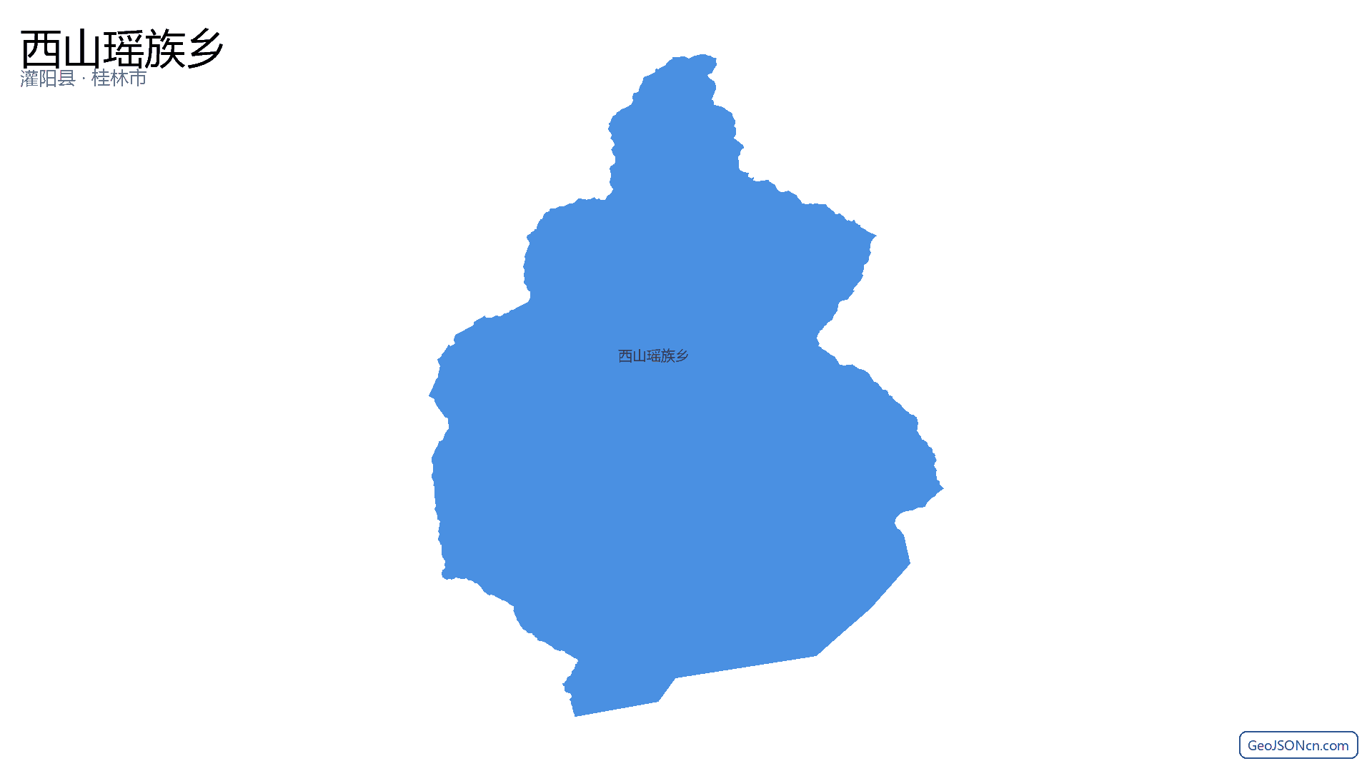西山瑶族乡行政区划边界地图(灌阳县·桂林市),提供GeoJSON、SHP矢量边界数据下载及高清地图大图(PNG/JPG) - GeoJSONcn.com