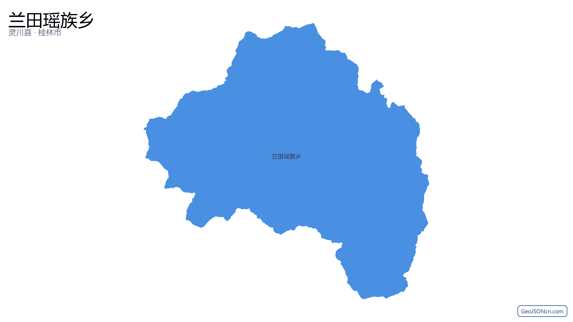 兰田瑶族乡行政区划边界地图（灵川县·桂林市）,提供GeoJSON、SHP矢量边界数据下载及高清地图大图(PNG/JPG) - GeoJSONcn.com