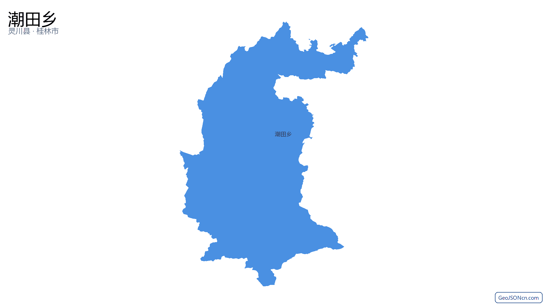 潮田乡行政区划边界地图（灵川县·桂林市）,提供GeoJSON、SHP矢量边界数据下载及高清地图大图(PNG/JPG) - GeoJSONcn.com