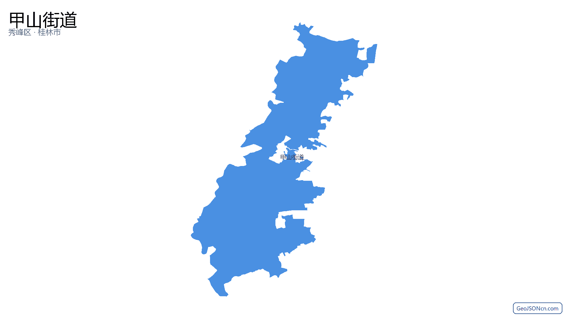 甲山街道行政区划边界地图(秀峰区·桂林市),提供GeoJSON、SHP矢量边界数据下载及高清地图大图(PNG/JPG) - GeoJSONcn.com
