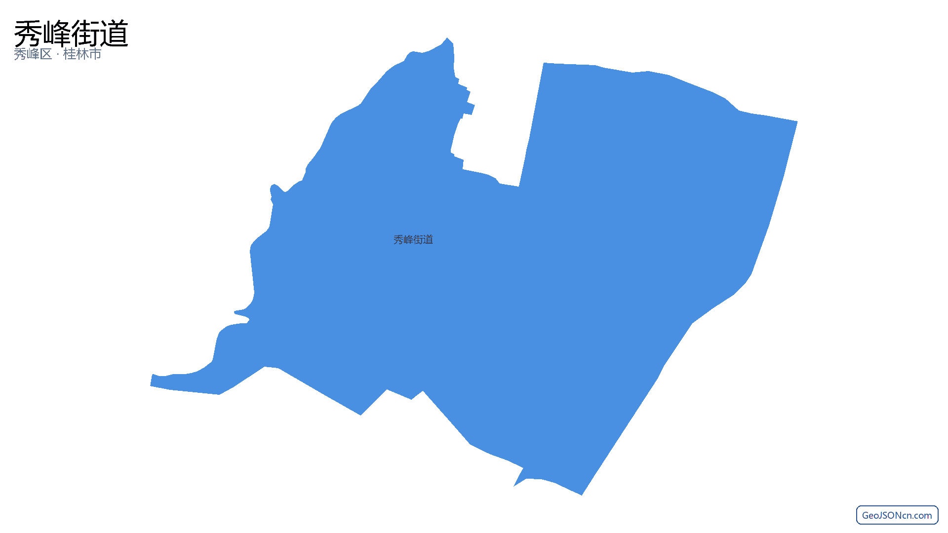 秀峰街道行政区划边界地图(秀峰区·桂林市),提供GeoJSON、SHP矢量边界数据下载及高清地图大图(PNG/JPG) - GeoJSONcn.com