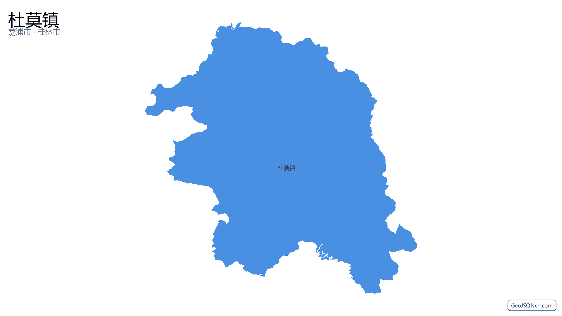 杜莫镇行政区划边界地图（荔浦市·桂林市）,提供GeoJSON、SHP矢量边界数据下载及高清地图大图(PNG/JPG) - GeoJSONcn.com