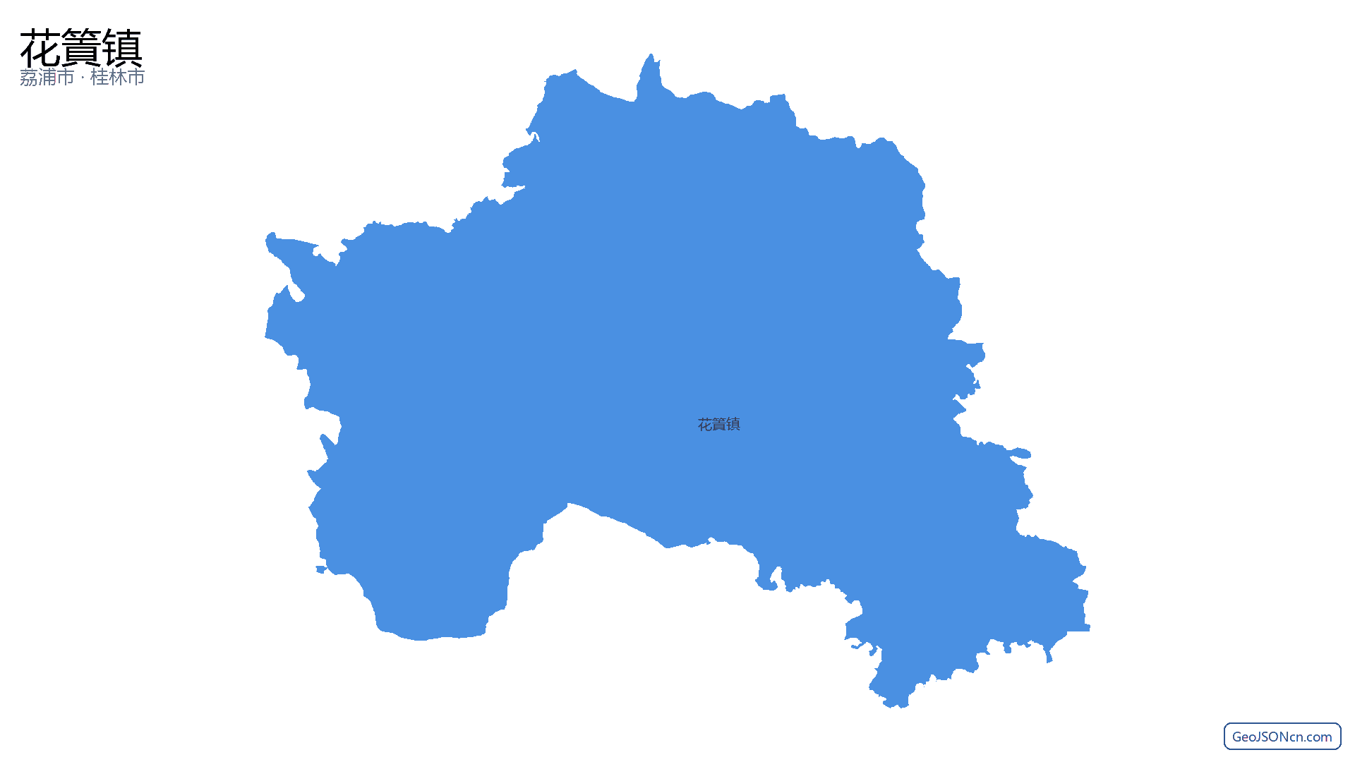 花篢镇行政区划边界地图（荔浦市·桂林市）,提供GeoJSON、SHP矢量边界数据下载及高清地图大图(PNG/JPG) - GeoJSONcn.com