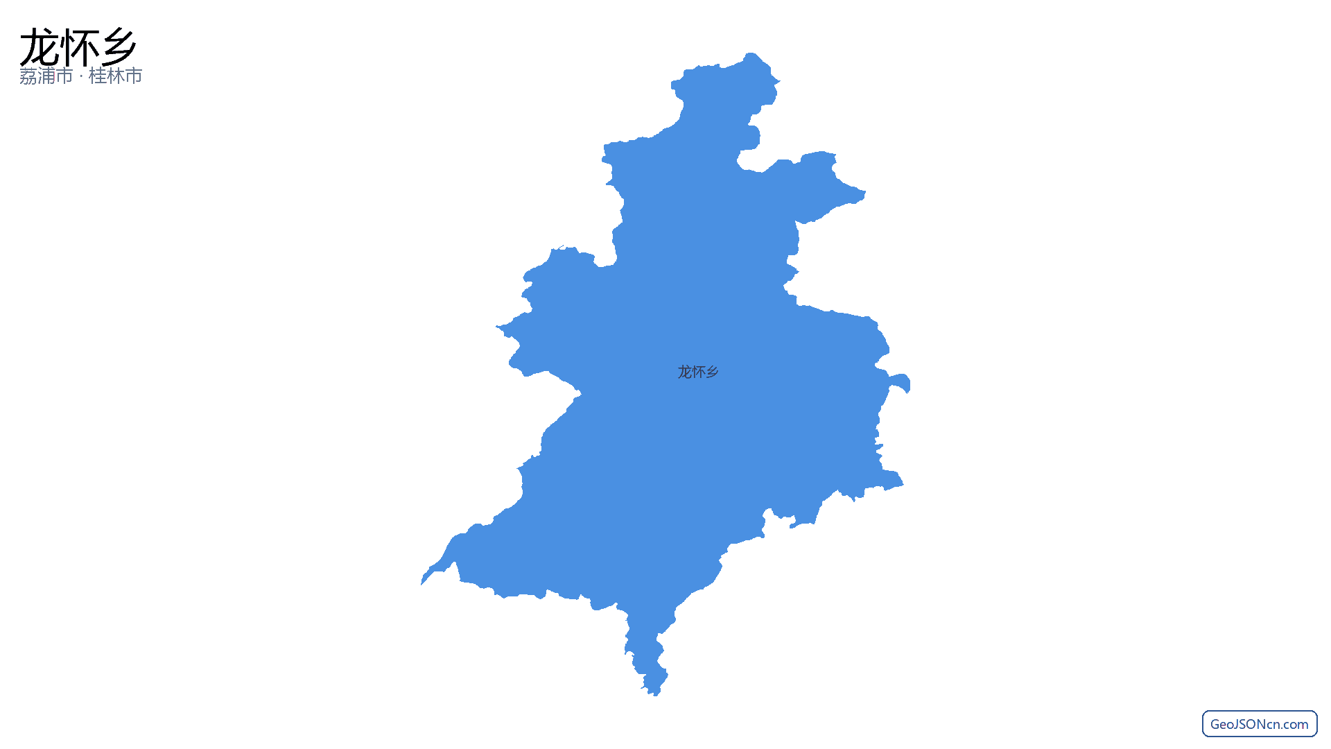 龙怀乡行政区划边界地图(荔浦市·桂林市),提供GeoJSON、SHP矢量边界数据下载及高清地图大图(PNG/JPG) - GeoJSONcn.com