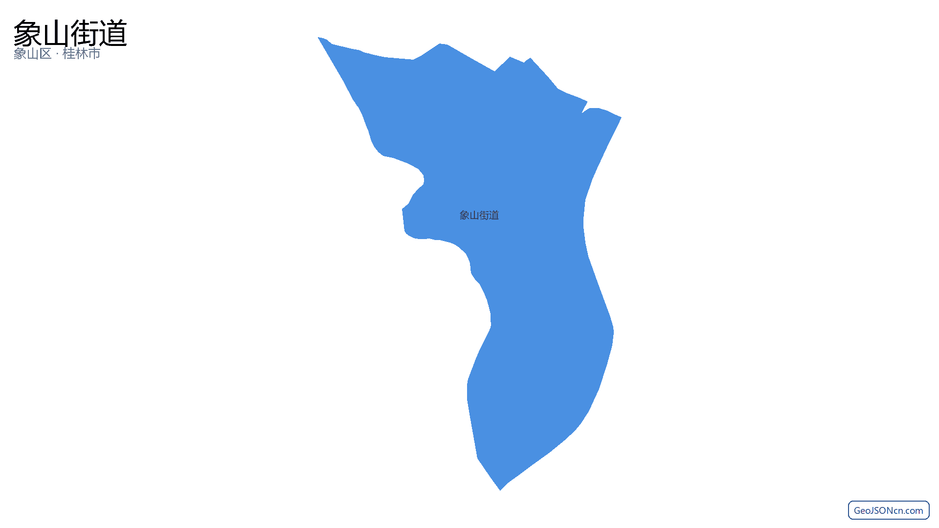 象山街道行政区划边界地图（象山区·桂林市）,提供GeoJSON、SHP矢量边界数据下载及高清地图大图(PNG/JPG) - GeoJSONcn.com
